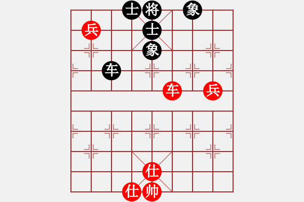 象棋棋譜圖片：luohanshie(8星)-和-忐上忑下(9星) - 步數(shù)：130 