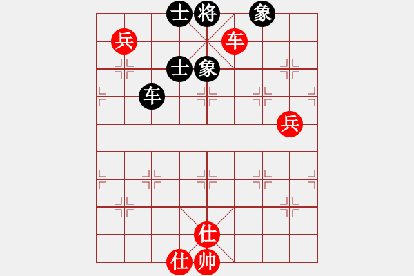 象棋棋譜圖片：luohanshie(8星)-和-忐上忑下(9星) - 步數(shù)：140 