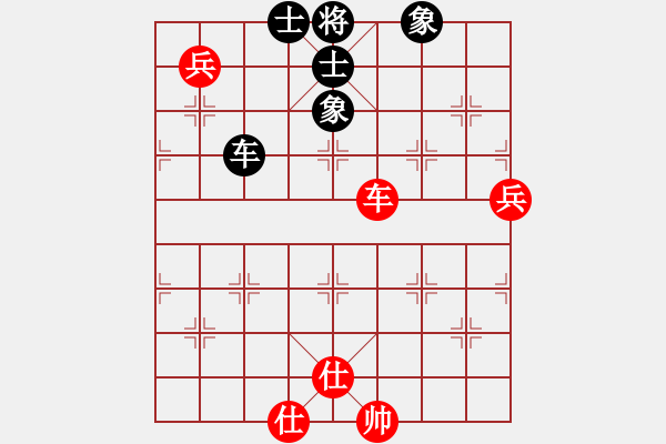 象棋棋譜圖片：luohanshie(8星)-和-忐上忑下(9星) - 步數(shù)：150 