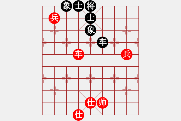 象棋棋譜圖片：luohanshie(8星)-和-忐上忑下(9星) - 步數(shù)：160 