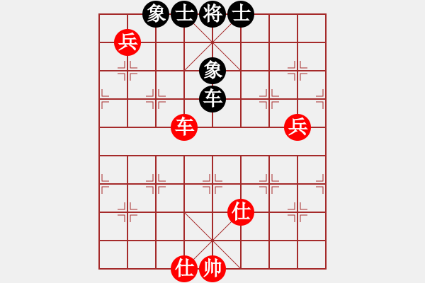 象棋棋譜圖片：luohanshie(8星)-和-忐上忑下(9星) - 步數(shù)：170 