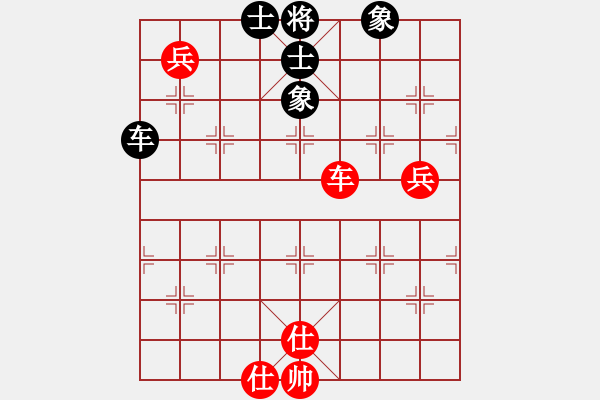 象棋棋譜圖片：luohanshie(8星)-和-忐上忑下(9星) - 步數(shù)：180 