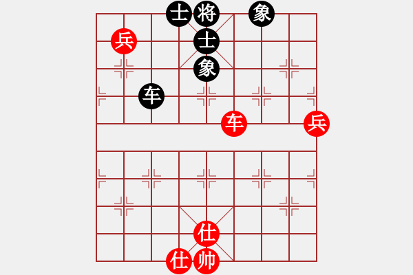 象棋棋譜圖片：luohanshie(8星)-和-忐上忑下(9星) - 步數(shù)：190 