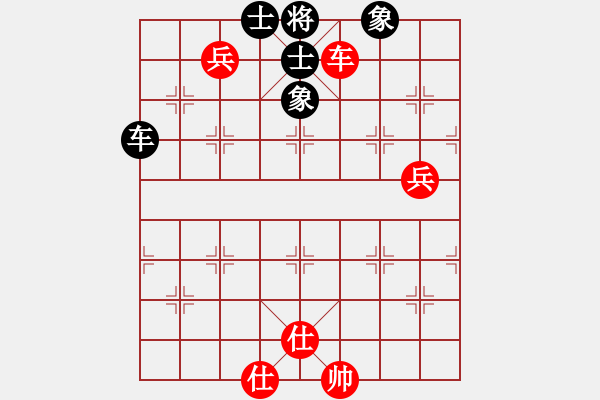 象棋棋譜圖片：luohanshie(8星)-和-忐上忑下(9星) - 步數(shù)：210 