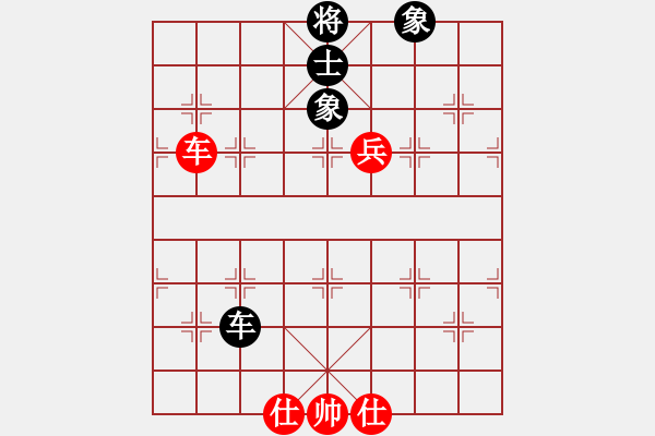 象棋棋譜圖片：luohanshie(8星)-和-忐上忑下(9星) - 步數(shù)：240 