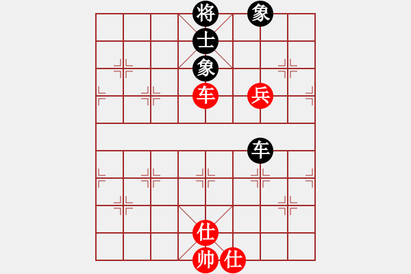 象棋棋譜圖片：luohanshie(8星)-和-忐上忑下(9星) - 步數(shù)：250 