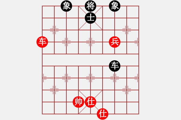 象棋棋譜圖片：luohanshie(8星)-和-忐上忑下(9星) - 步數(shù)：260 