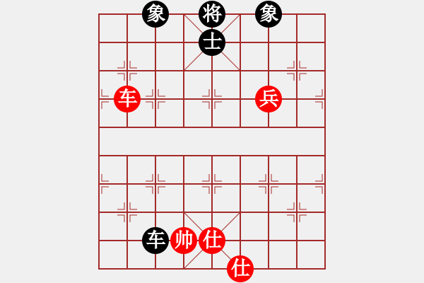 象棋棋譜圖片：luohanshie(8星)-和-忐上忑下(9星) - 步數(shù)：270 