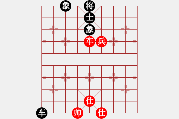 象棋棋譜圖片：luohanshie(8星)-和-忐上忑下(9星) - 步數(shù)：280 