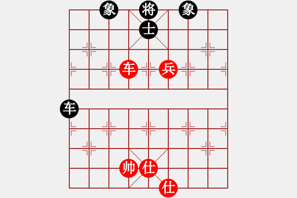 象棋棋譜圖片：luohanshie(8星)-和-忐上忑下(9星) - 步數(shù)：290 