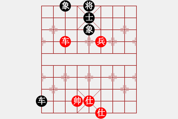 象棋棋譜圖片：luohanshie(8星)-和-忐上忑下(9星) - 步數(shù)：300 