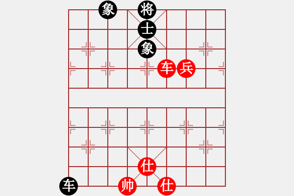 象棋棋譜圖片：luohanshie(8星)-和-忐上忑下(9星) - 步數(shù)：310 