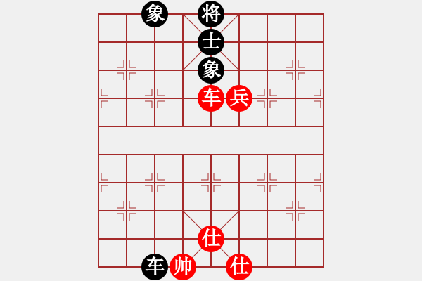 象棋棋譜圖片：luohanshie(8星)-和-忐上忑下(9星) - 步數(shù)：320 