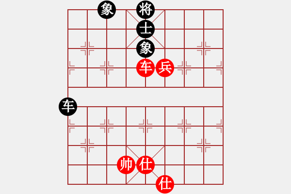 象棋棋譜圖片：luohanshie(8星)-和-忐上忑下(9星) - 步數(shù)：330 