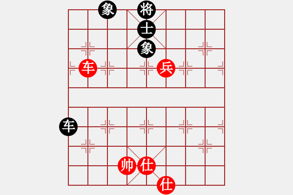 象棋棋譜圖片：luohanshie(8星)-和-忐上忑下(9星) - 步數(shù)：340 