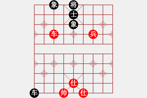 象棋棋譜圖片：luohanshie(8星)-和-忐上忑下(9星) - 步數(shù)：350 