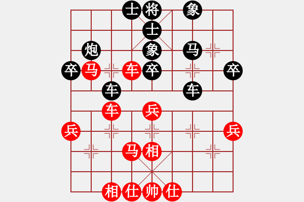 象棋棋譜圖片：luohanshie(8星)-和-忐上忑下(9星) - 步數(shù)：50 