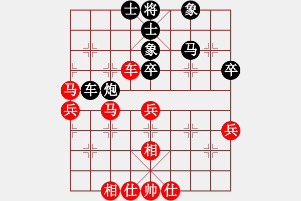 象棋棋譜圖片：luohanshie(8星)-和-忐上忑下(9星) - 步數(shù)：60 