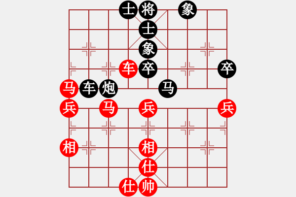 象棋棋譜圖片：luohanshie(8星)-和-忐上忑下(9星) - 步數(shù)：70 