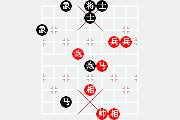 象棋棋譜圖片：貓哥[531813264] -VS- 橫才俊儒[292832991] - 步數(shù)：110 