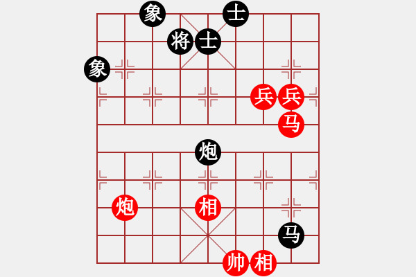 象棋棋譜圖片：貓哥[531813264] -VS- 橫才俊儒[292832991] - 步數(shù)：120 