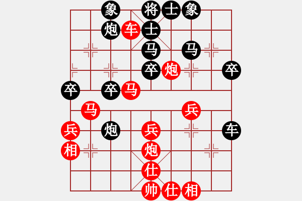 象棋棋譜圖片：梅花雨(月將)-勝-鵬城狂刀(月將) - 步數(shù)：50 