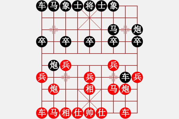 象棋棋譜圖片：2386局 A13-飛相對(duì)進(jìn)左馬-旋風(fēng)引擎23層(2848) 先勝 黃蓋(1550) - 步數(shù)：10 