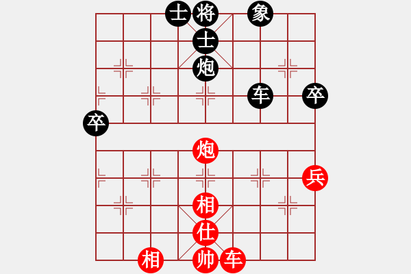 象棋棋譜圖片：AkE.阿曼 先和 象棋巫師（專業(yè)級(jí)）順炮直車應(yīng)橫車 - 步數(shù)：70 