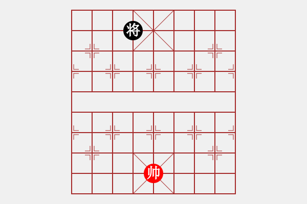 象棋棋譜圖片：馬雙卒和單車 - 步數(shù)：23 