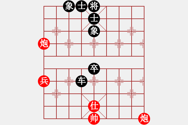 象棋棋譜圖片：神奇波 負(fù) 榮志剛 - 步數(shù)：80 