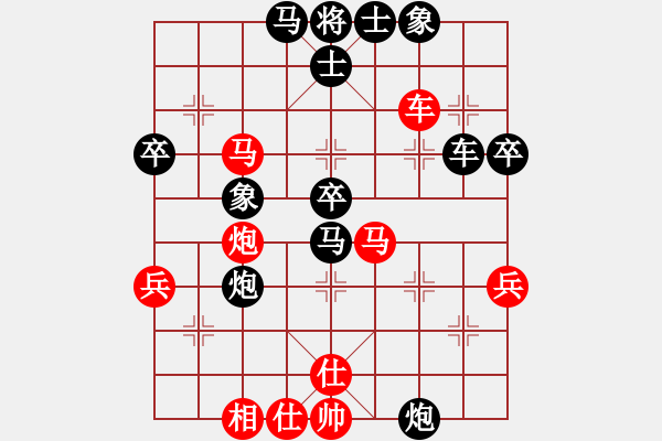 象棋棋譜圖片：火車頭郭長順 (負(fù)) 上海胡榮華 (1983年11月27日于昆明) - 步數(shù)：60 