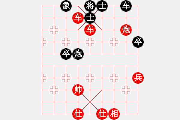 象棋棋譜圖片：商紂王(5段)-勝-天使無憂(6段) - 步數(shù)：63 