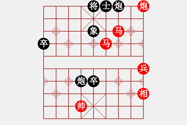 象棋棋譜圖片：seasonz(9段)-勝-雪擁蘭關(guān)(8段) - 步數(shù)：100 