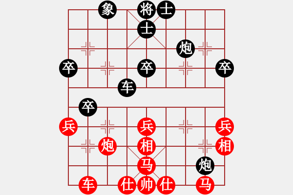 象棋棋譜圖片：seasonz(9段)-勝-雪擁蘭關(guān)(8段) - 步數(shù)：50 