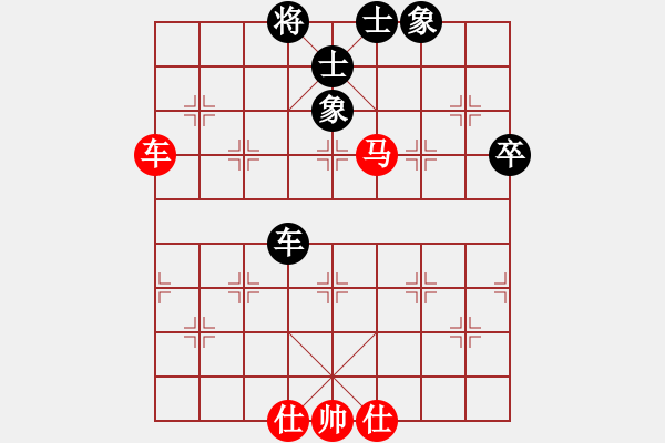 象棋棋譜圖片：雙迷教管VS桔中居士2(2012 10 22) - 步數：80 