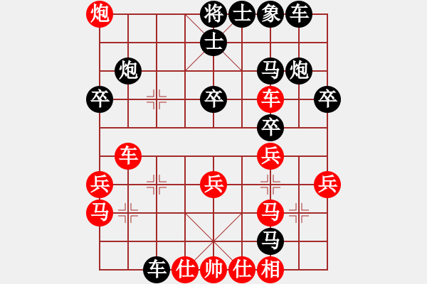 象棋棋谱图片：赵东 先负 张瑞峰 - 步数：32 