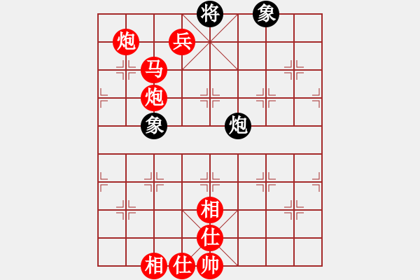 象棋棋譜圖片：kevinip(日帥)-勝-weeerr(9段) - 步數(shù)：150 