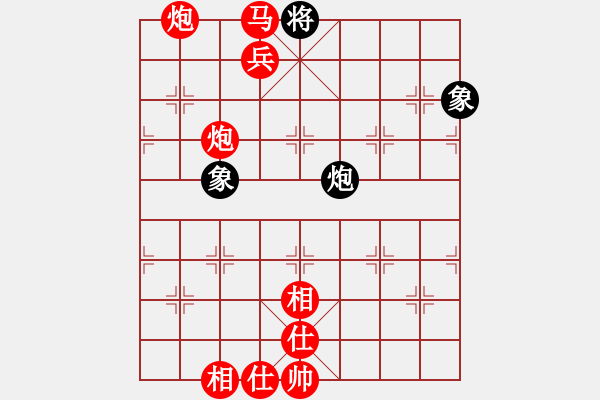 象棋棋譜圖片：kevinip(日帥)-勝-weeerr(9段) - 步數(shù)：153 