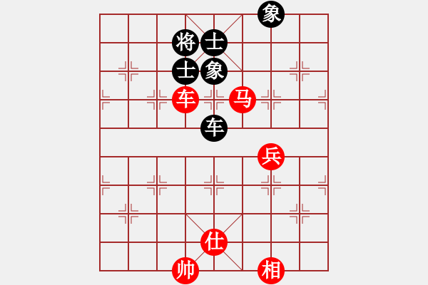 象棋棋譜圖片：竇超       先勝 李林       - 步數(shù)：130 