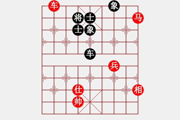 象棋棋譜圖片：竇超       先勝 李林       - 步數(shù)：150 