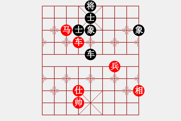 象棋棋譜圖片：竇超       先勝 李林       - 步數(shù)：160 