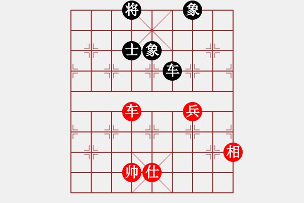 象棋棋譜圖片：竇超       先勝 李林       - 步數(shù)：170 