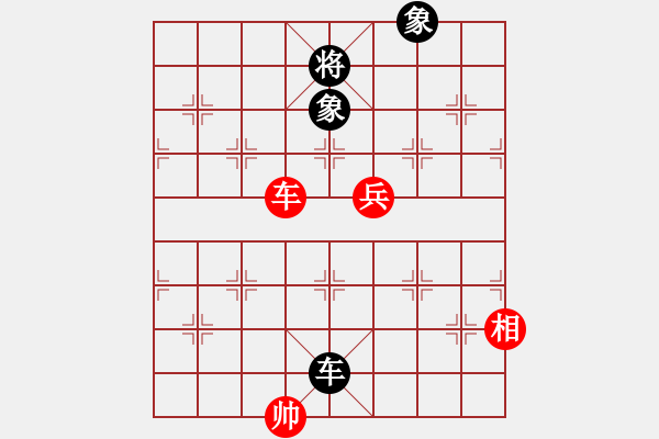 象棋棋譜圖片：竇超       先勝 李林       - 步數(shù)：180 