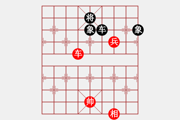 象棋棋譜圖片：竇超       先勝 李林       - 步數(shù)：190 