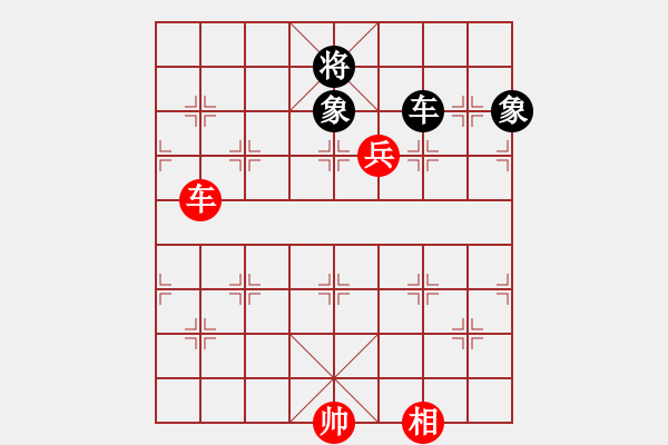 象棋棋譜圖片：竇超       先勝 李林       - 步數(shù)：200 