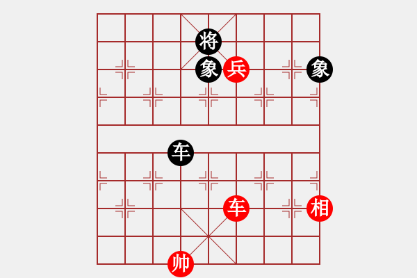 象棋棋譜圖片：竇超       先勝 李林       - 步數(shù)：220 