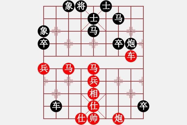 象棋棋譜圖片：石溪水銀川(9星)-勝-小心啊小心(2星) - 步數(shù)：100 