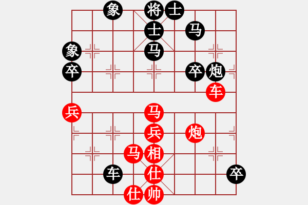 象棋棋譜圖片：石溪水銀川(9星)-勝-小心啊小心(2星) - 步數(shù)：110 