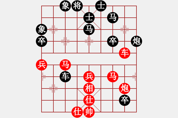 象棋棋譜圖片：石溪水銀川(9星)-勝-小心啊小心(2星) - 步數(shù)：120 