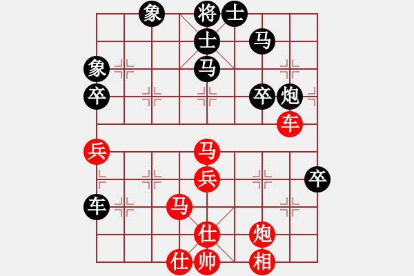 象棋棋譜圖片：石溪水銀川(9星)-勝-小心啊小心(2星) - 步數(shù)：80 